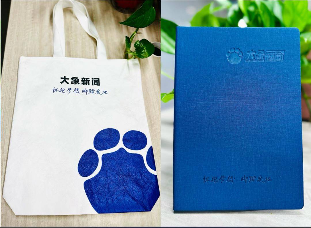 上海一公司通报加班表扬名单<strong></p>
<p>以太坊区块</strong>，最高时长近160小时，工作人员称非强制，需申请会有加班费
