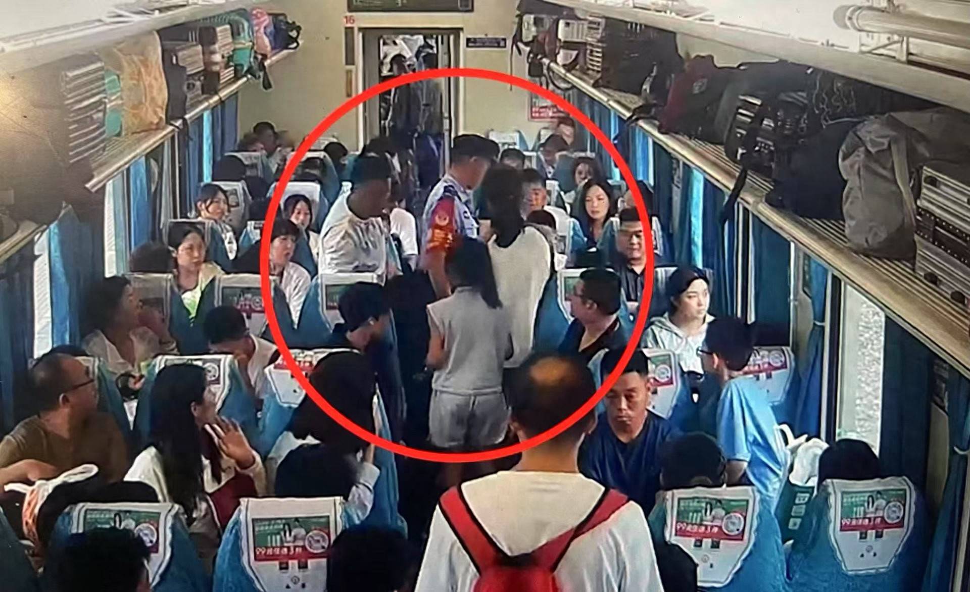 女子火车上“霸座”不听劝<strong></p>
<p>以太坊区块</strong>，抵达北京后行政拘留7天！