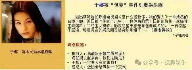 从爆红到突然消失好几年<strong></p>
<p>以太坊区块</strong>，再出现已经胖到大家不敢认了？