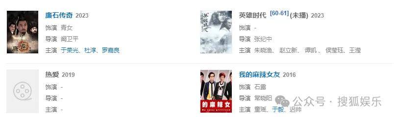 从爆红到突然消失好几年<strong></p>
<p>以太坊区块</strong>，再出现已经胖到大家不敢认了？