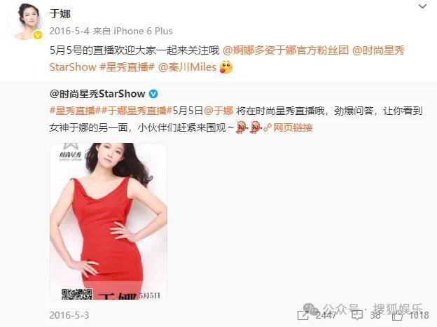 从爆红到突然消失好几年<strong></p>
<p>以太坊区块</strong>，再出现已经胖到大家不敢认了？
