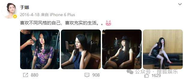 从爆红到突然消失好几年<strong></p>
<p>以太坊区块</strong>，再出现已经胖到大家不敢认了？