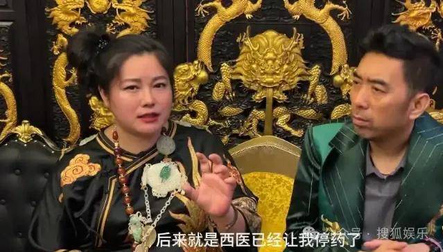 从爆红到突然消失好几年<strong></p>
<p>以太坊区块</strong>，再出现已经胖到大家不敢认了？