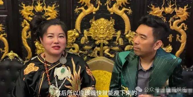 从爆红到突然消失好几年<strong></p>
<p>以太坊区块</strong>，再出现已经胖到大家不敢认了？