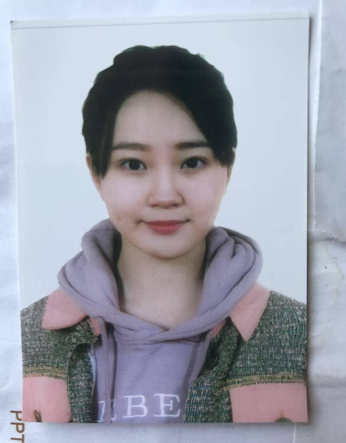 辽宁一00后女孩被“高富帅男友”骗至缅甸妙瓦底<strong></p>
<p>以太坊代币</strong>，此前模特杨泽琪也被骗至该园区，自称见过她