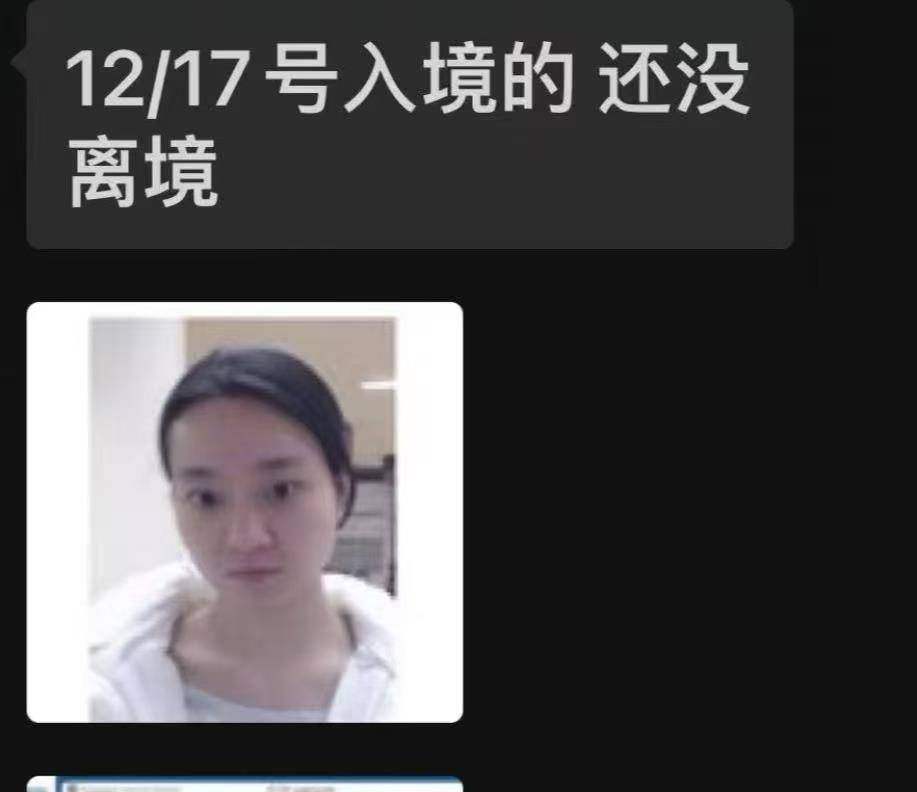 辽宁一00后女孩被“高富帅男友”骗至缅甸妙瓦底<strong></p>
<p>以太坊代币</strong>，此前模特杨泽琪也被骗至该园区，自称见过她