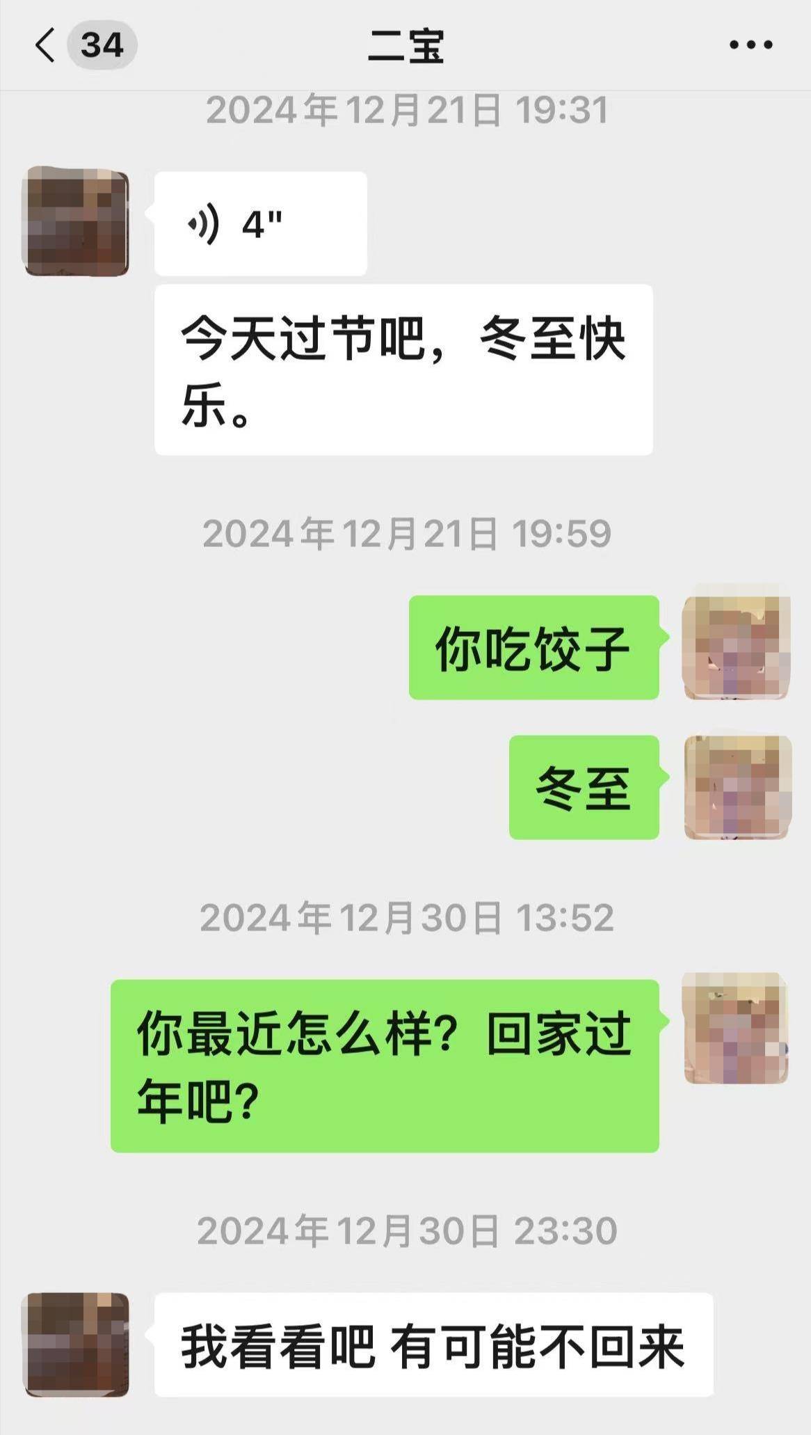 辽宁一00后女孩被“高富帅男友”骗至缅甸妙瓦底<strong></p>
<p>以太坊代币</strong>，此前模特杨泽琪也被骗至该园区，自称见过她