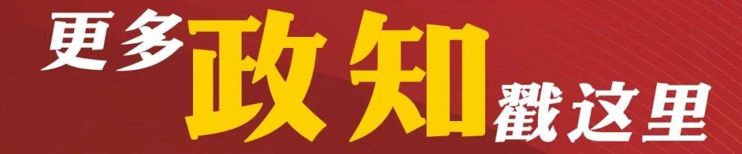 涉嫌严重违纪违法<strong></p>
<p>区块链</strong>，生辉被查