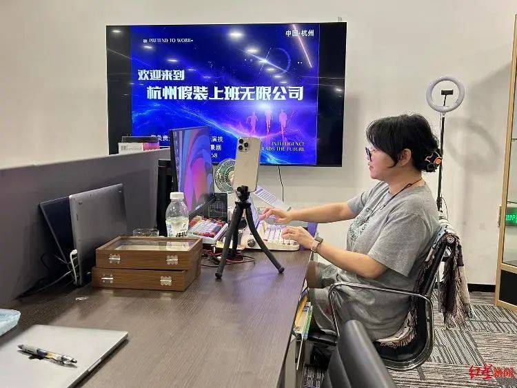 去“假装上班公司”<strong></p>
<p>区块链</strong>，是在花钱买什么？
