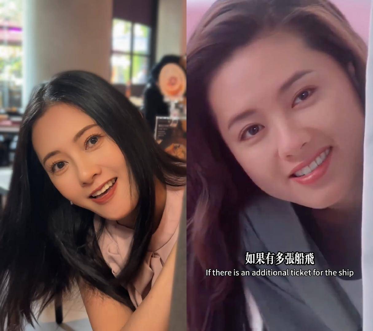 59岁李丽珍发视频还原经典歪头笑<strong></p>
<p>区块链</strong>，网友：岁月不败美人