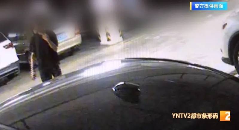 凌晨怪事！男子提着茅台袋子在车库<strong></p>
<p>以太币坊</strong>，翻垃圾桶竟为了.....