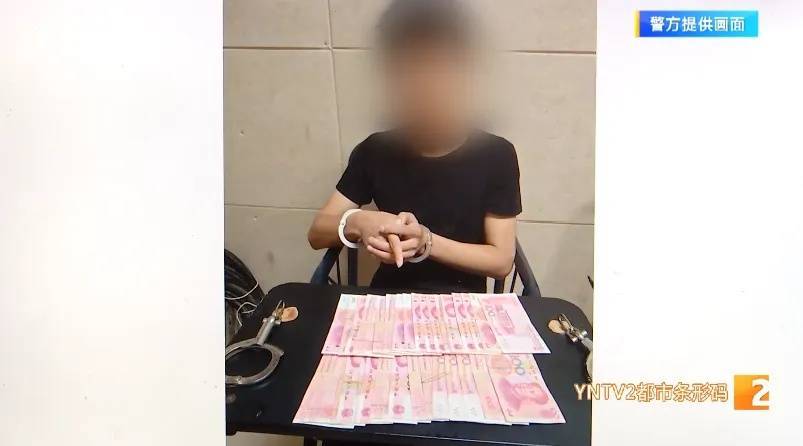 凌晨怪事！男子提着茅台袋子在车库<strong></p>
<p>以太币坊</strong>，翻垃圾桶竟为了.....