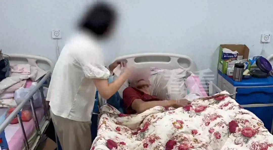 61岁大爷娶小16岁妻子<strong></p>
<p>以太币坊</strong>，婚礼当天脑梗，110万拆迁款被提空