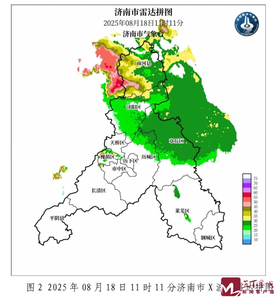 8月18日<strong></p>
<p>以太币坊</strong>，商河未来2-3小时有小到中雨，局部大雨！市区等地有分散性雷阵雨