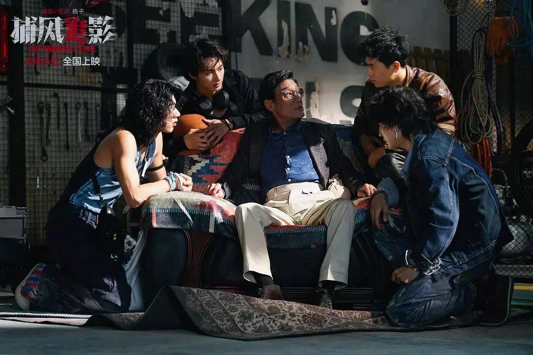 豆瓣开分8.1<strong></p>
<p>以太币坊</strong>，创近二十年成龙电影最佳！打掉烂片标签的《捕风追影》爽在哪？