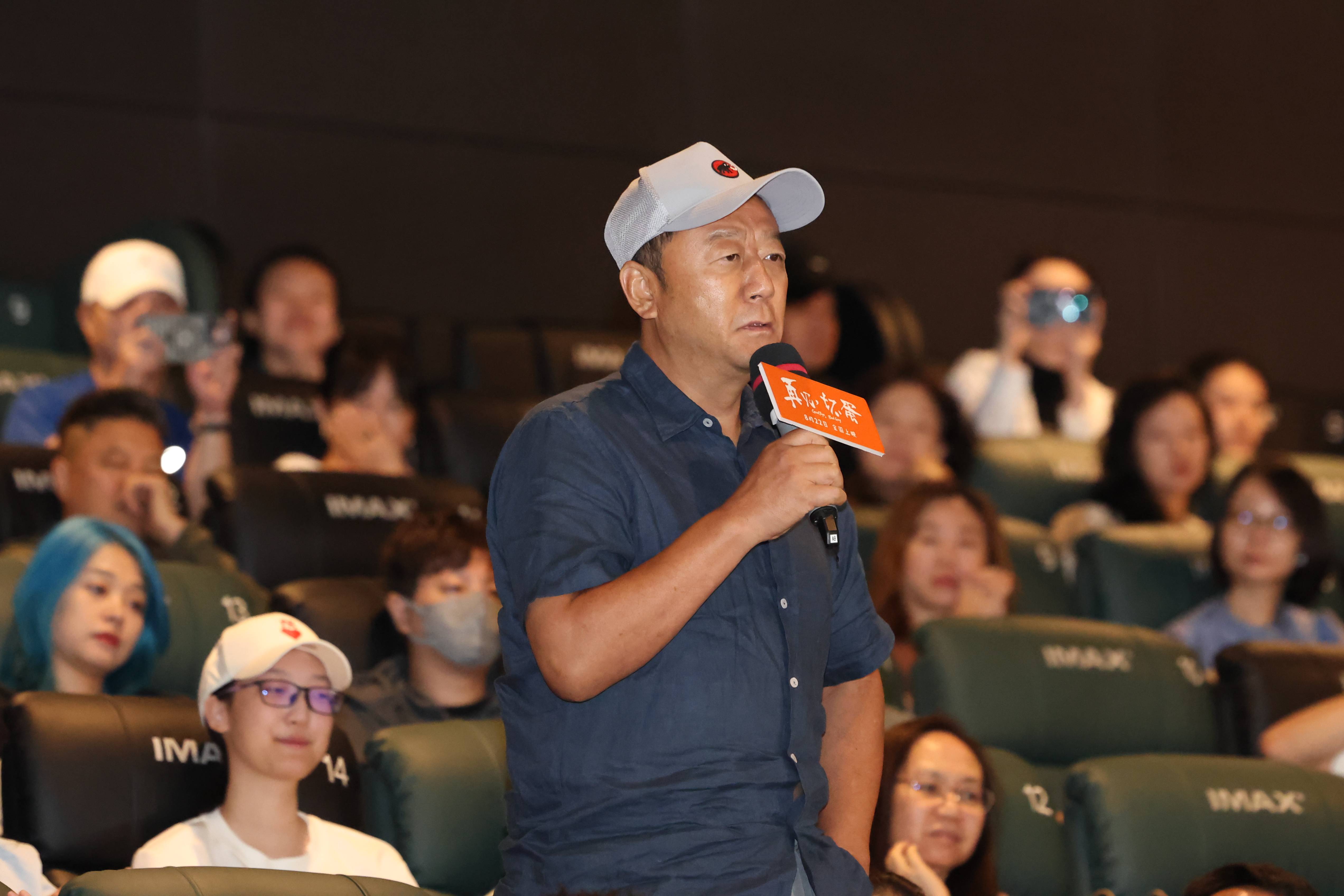 倪大红大赞陈明昊：他有两千多场话剧演出经验<strong></p>
<p>区块链以太坊</strong>，我非常崇拜尊敬
