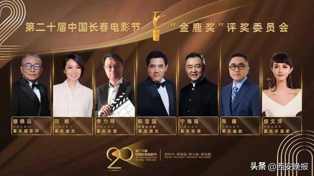 已确认<strong></p>
<p>区块链以太坊</strong>！是知名演员闫妮