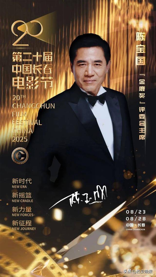 已确认<strong></p>
<p>区块链以太坊</strong>！是知名演员闫妮