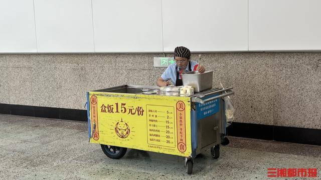 肉蛋菜全齐仅售15元<strong></p>
<p>区块链以太坊</strong>，长沙火车站称没有更换菜单计划
