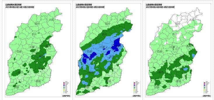 未来三天雨水频繁<strong></p>
<p>区块链以太坊</strong>，强对流天气来袭！