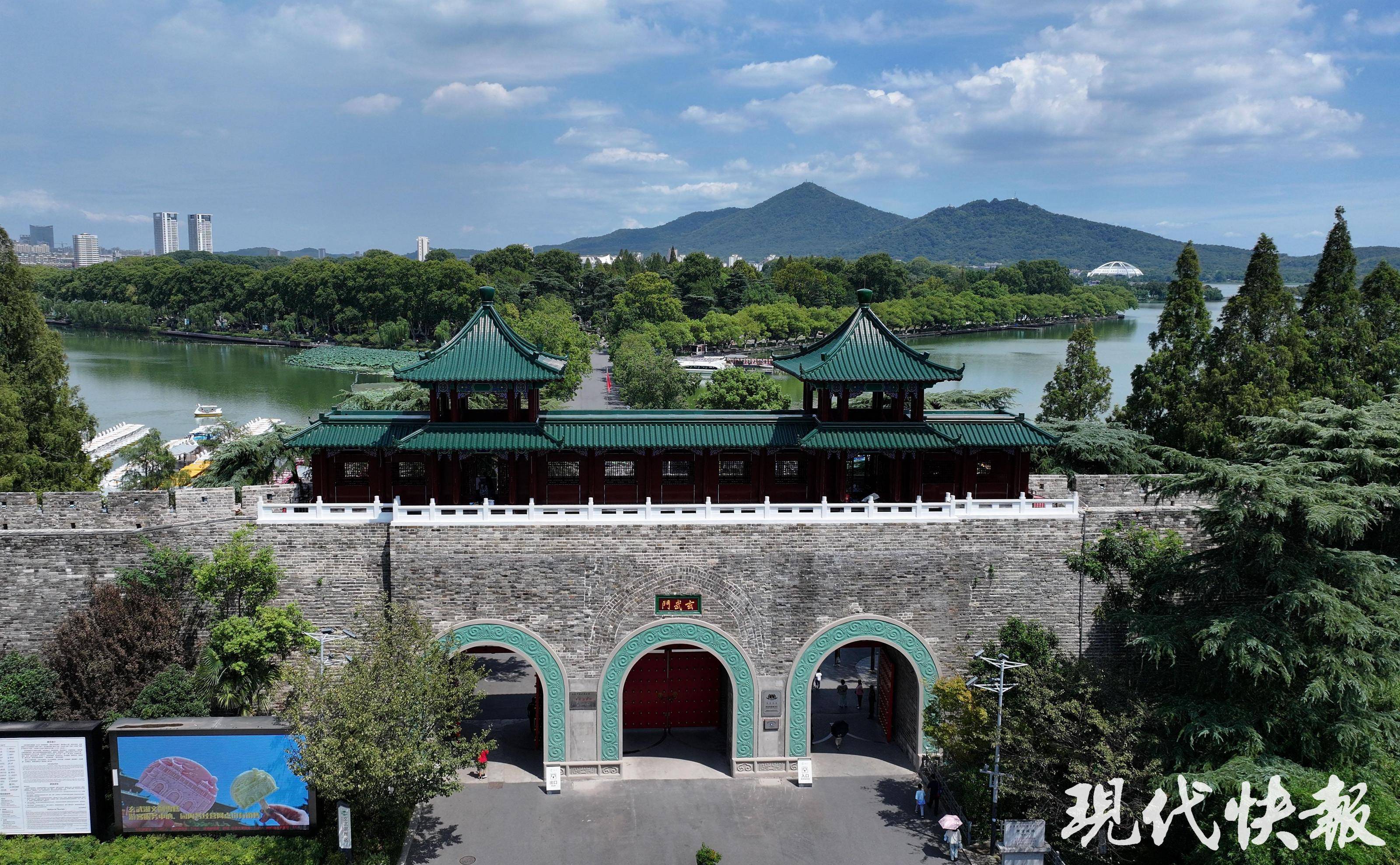 读城︱650岁南京城墙“最美1400米”修缮完成<strong></p>
<p>以太坊智能合约</strong>，城墙北线恢复全线开放