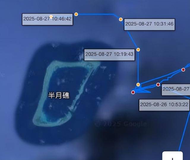 看见中国拖船到场<strong></p>
<p>以太坊智能合约</strong>，菲律宾又划新红线，不许中方登上“坐滩”军舰