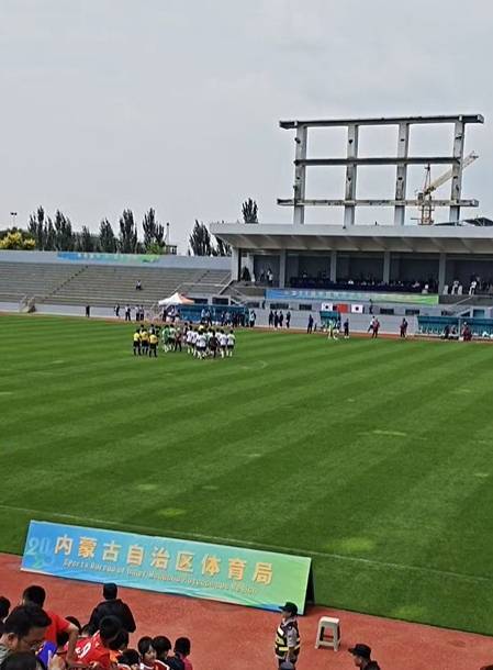 U18国足1-2惜败韩国<strong></p>
<p>以太坊智能合约</strong>，队内人士惋惜：无数机会，就是进不去