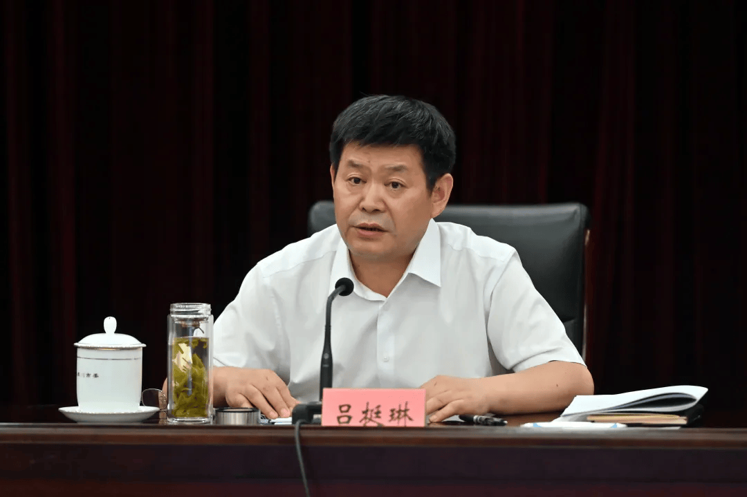 郑州市委副书记吕挺琳<strong></p>
<p>以太坊智能合约</strong>，获提拔
