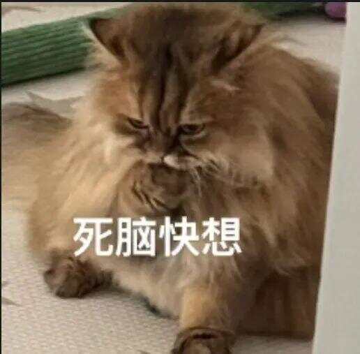 79岁老伯为见其相亲对象“翠花”<strong></p>
<p>以太坊智能合约</strong>，将身份证改小10岁 被发现后不忘叮嘱民警“能不能不告诉她”