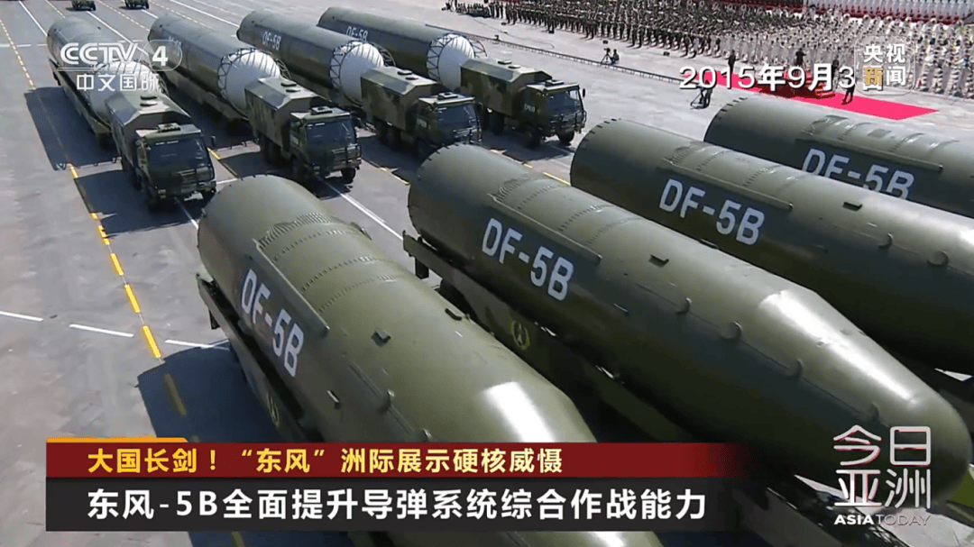 解放军目前对外公布的最先进武器系统之一<strong></p>
<p>以太坊币行情</strong>！央视揭秘