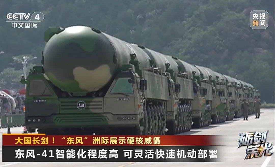 解放军目前对外公布的最先进武器系统之一<strong></p>
<p>以太坊币行情</strong>！央视揭秘