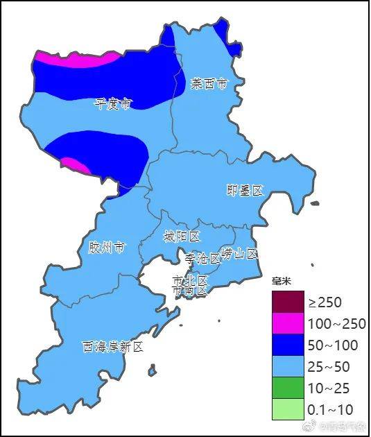 最新预报<strong></p>
<p>以太坊币行情</strong>！青岛有大雨到暴雨局部大暴雨！降雨时段→