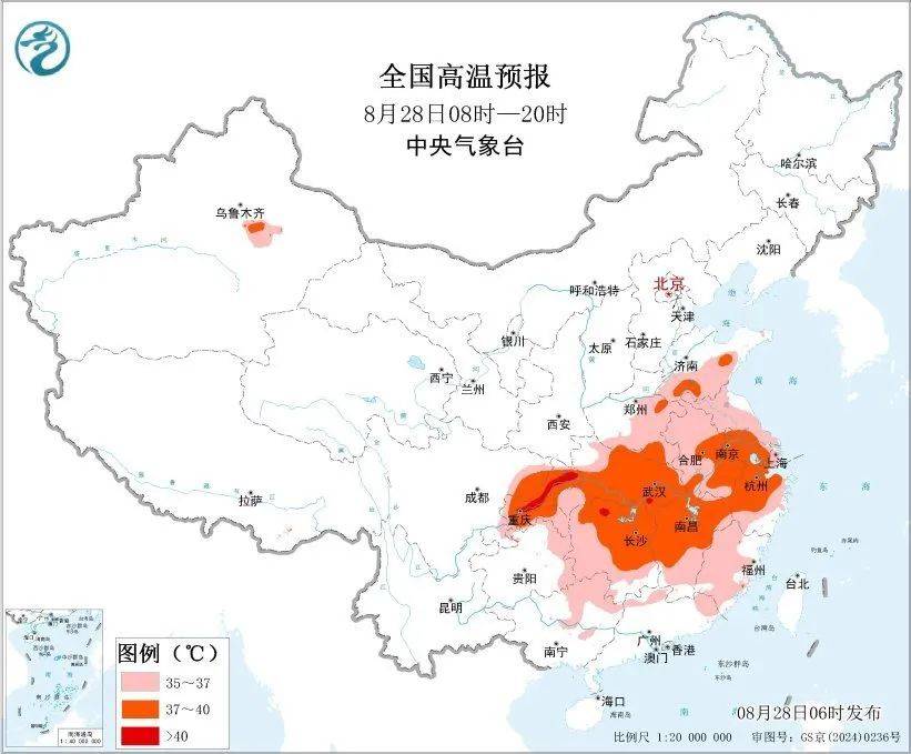 红色预警、大暴雨<strong></p>
<p>以太坊币行情</strong>！四川部分地区发生山洪灾害可能性很大