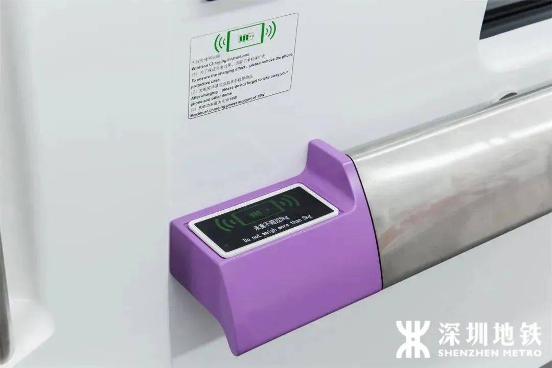深圳地铁列车“上新”<strong></p>
<p>以太坊币行情</strong>！今起运营时间有变