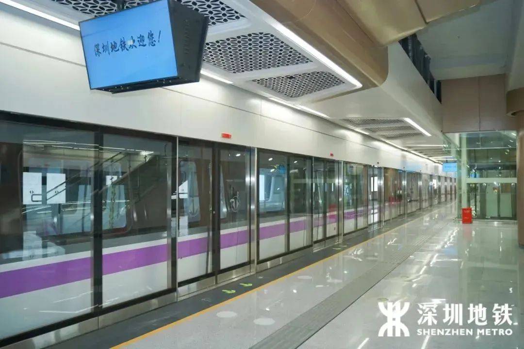 深圳地铁列车“上新”<strong></p>
<p>以太坊币行情</strong>！今起运营时间有变