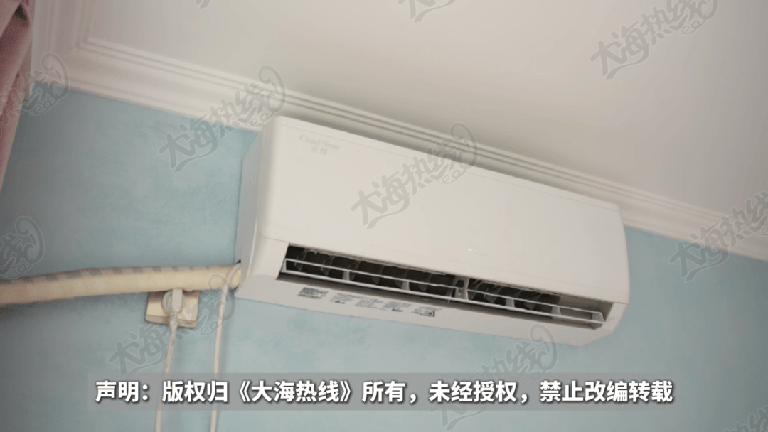 “天天在这找麻烦<strong></p>
<p>以太坊币行情</strong>，你有病啊？”用空调后邻居互指扰民，麻烦不断