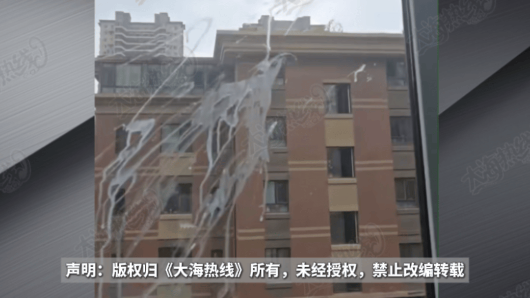 “天天在这找麻烦<strong></p>
<p>以太坊币行情</strong>，你有病啊？”用空调后邻居互指扰民，麻烦不断