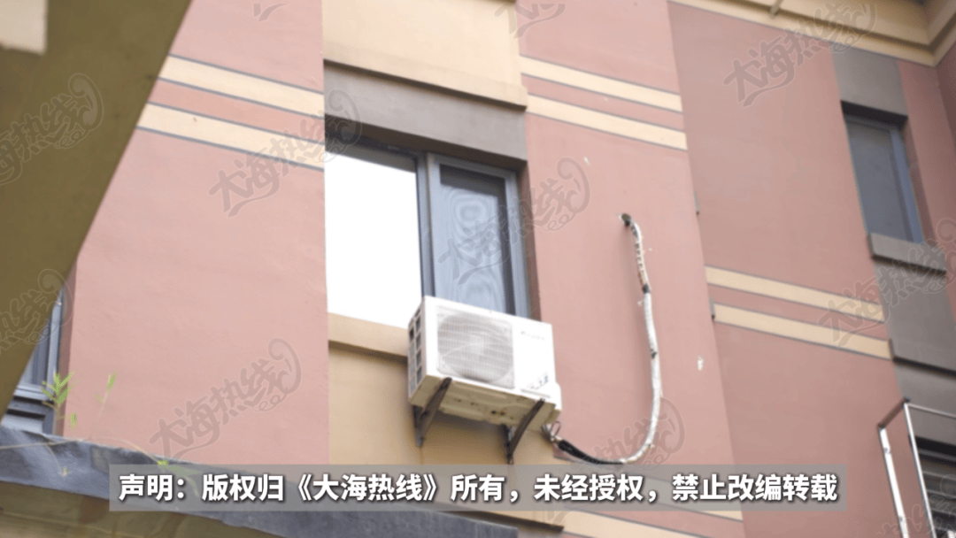 “天天在这找麻烦<strong></p>
<p>以太坊币行情</strong>，你有病啊？”用空调后邻居互指扰民，麻烦不断