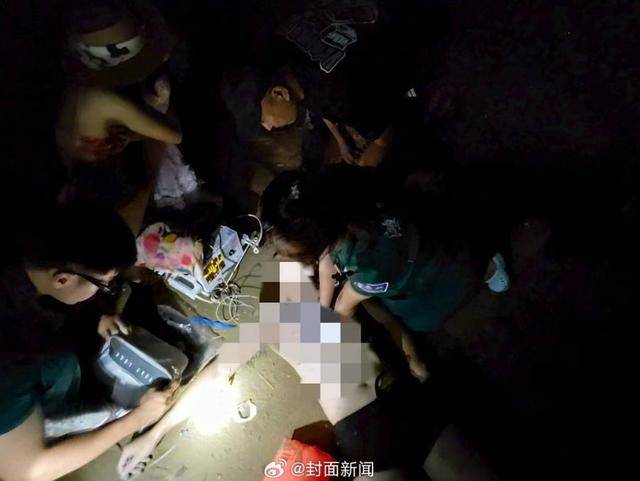男子三亚游泳溺水 妻子崩溃大哭：喊<strong></p>
<p>以太坊币行情</strong>他不要去他非要去