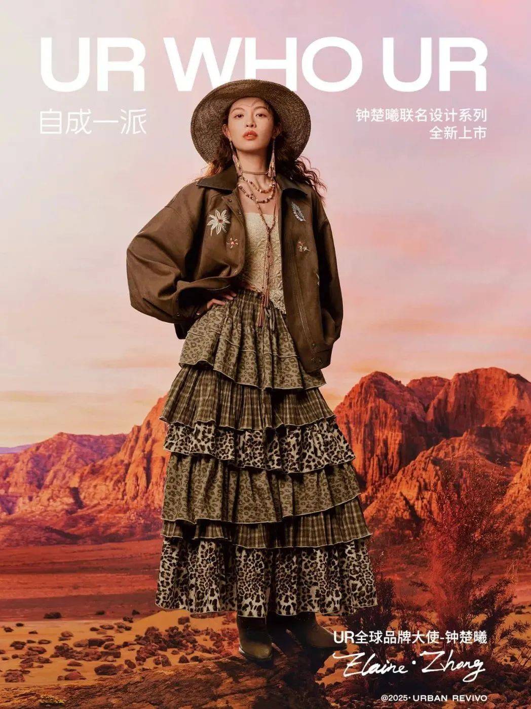 质感女人怎么都在穿这个颜色<strong></p>
<p>以太坊币行情</strong>？