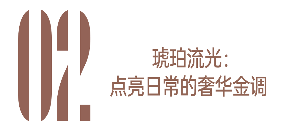 质感女人怎么都在穿这个颜色<strong></p>
<p>以太坊币行情</strong>？