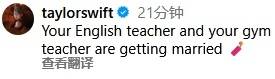 天后霉霉与运动员男友订婚<strong></p>
<p>以太坊币行情</strong>，戴百万钻戒配卡地亚腕表，官宣照含金量略高！