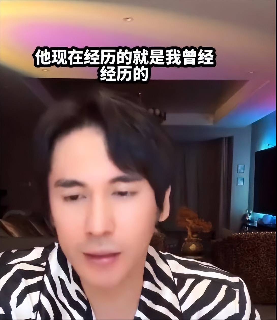 考古|张伦硕称张维伊像以前的自己 <strong></p>
<p>以太坊币行情</strong>，曾娶大11岁钟丽缇被嘲，如今成为重组家庭中教科书般的男人？