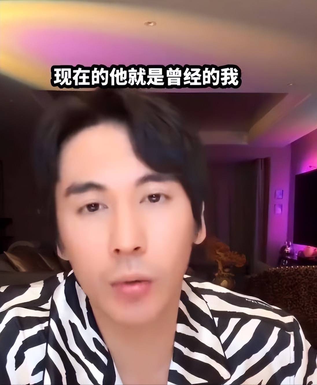 考古|张伦硕称张维伊像以前的自己 <strong></p>
<p>以太坊币行情</strong>，曾娶大11岁钟丽缇被嘲，如今成为重组家庭中教科书般的男人？