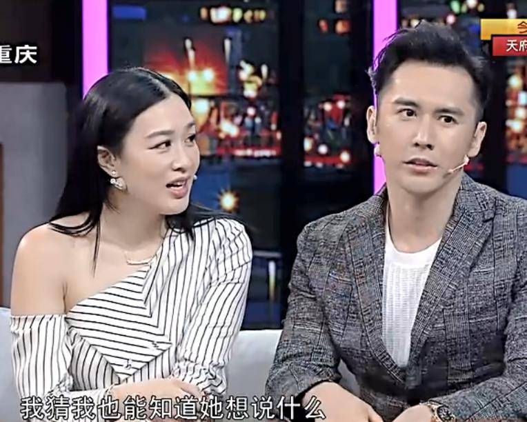 考古|张伦硕称张维伊像以前的自己 <strong></p>
<p>以太坊币行情</strong>，曾娶大11岁钟丽缇被嘲，如今成为重组家庭中教科书般的男人？