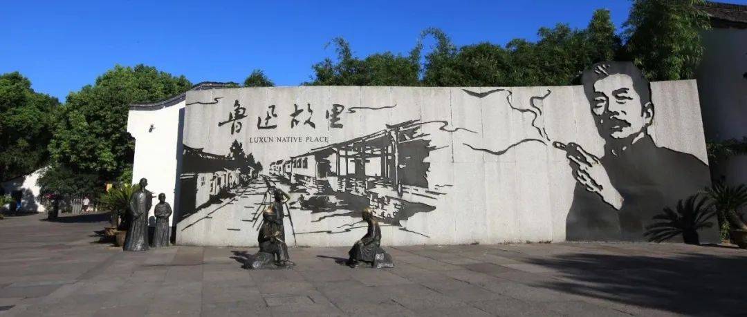 “鲁迅夹烟被投诉”？投诉者回应<strong></p>
<p>以太坊币行情</strong>！投诉账号已删帖