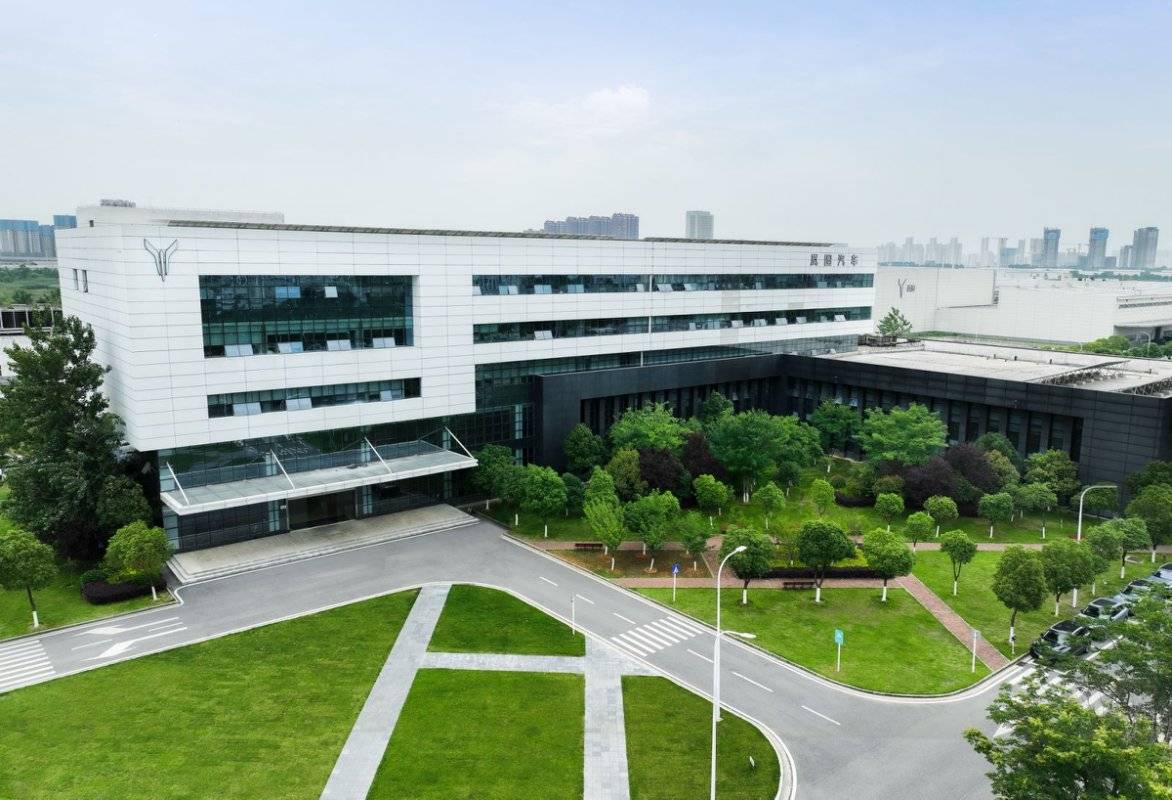 从岚图汽车计划赴港上市<strong></p>
<p>以太坊币行情</strong>，看央国企的主动求变