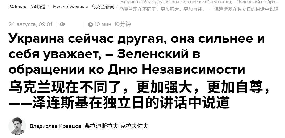 报仇不隔夜<strong></p>
<p>以太坊币行情</strong>，乌庆祝炸核电站得手，不到12小时，俄连炸乌境内10地