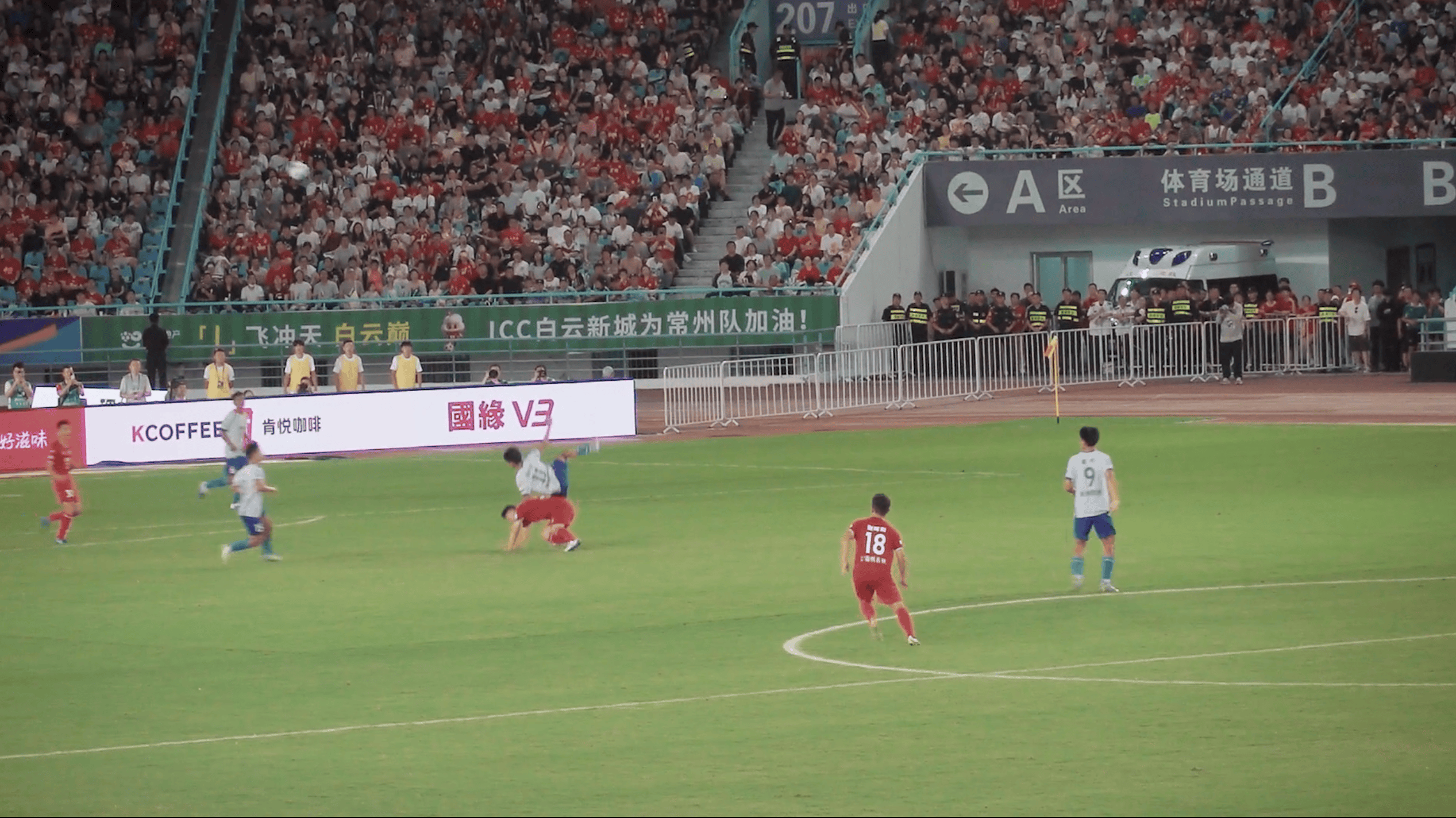 从最烂球队到城市英雄<strong></p>
<p>以太坊币行情</strong>，他们用了98天