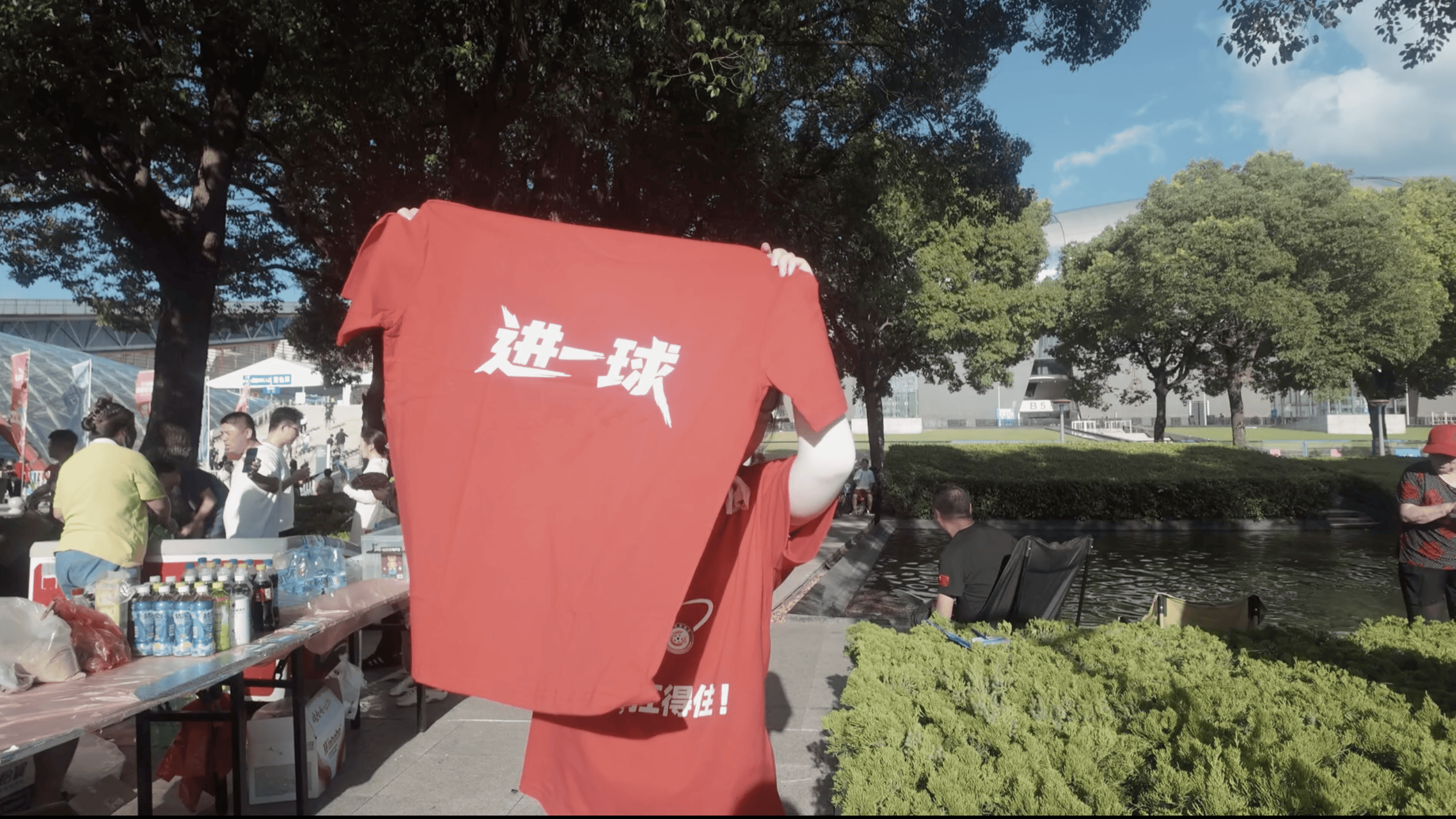 从最烂球队到城市英雄<strong></p>
<p>以太坊币行情</strong>，他们用了98天